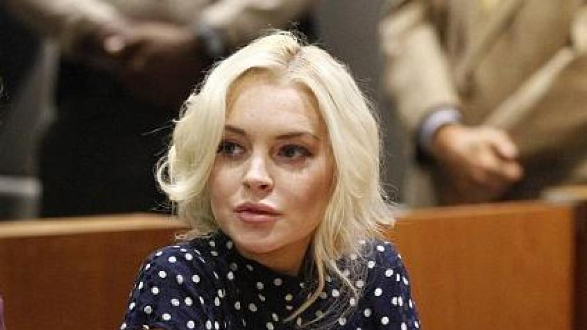 Ξανά στη φυλακή η Lindsay Lohan 